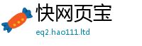 2025新澳门2025免费原料以7777788888管家婆凤凰网查一下云间玉箭